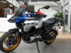 BMW R 1300 GS Adventure