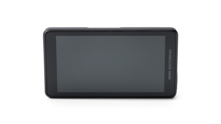 Навігатор ConnectedRide